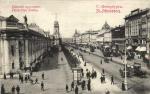 Санкт-Петербург.