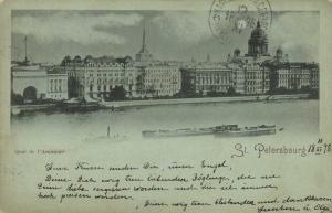 Санкт-Петербург. ― Лучший магазин по коллекционированию pugachev-studio.ru