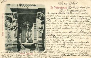 Санкт-Петербург. ― Лучший магазин по коллекционированию pugachev-studio.ru