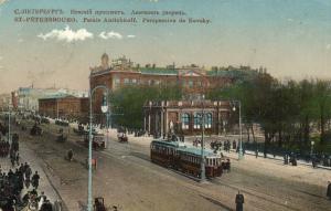 Санкт-Петербург. ― Лучший магазин по коллекционированию pugachev-studio.ru