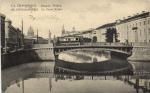 Санкт-Петербург.