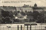 Санкт-Петербург.