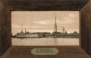 Санкт-Петербург. ― Лучший магазин по коллекционированию pugachev-studio.ru