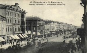 Санкт-Петербург. ― Лучший магазин по коллекционированию pugachev-studio.ru
