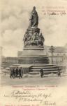 Санкт-Петербург.