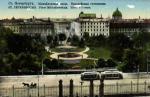 Санкт-Петербург.