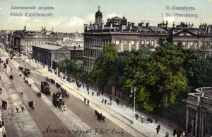 Санкт-Петербург. ― Лучший магазин по коллекционированию pugachev-studio.ru