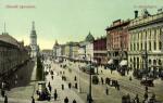 Санкт-Петербург.