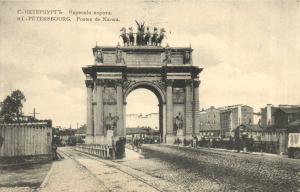 Санкт-Петербург. ― Лучший магазин по коллекционированию pugachev-studio.ru