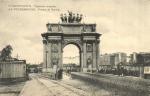 Санкт-Петербург.