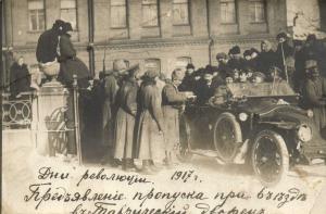 Санкт-Петербург. ― Лучший магазин по коллекционированию pugachev-studio.ru