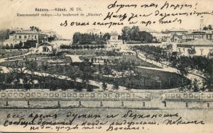 Казань ― Лучший магазин по коллекционированию pugachev-studio.ru