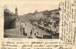 Санкт-Петербург.