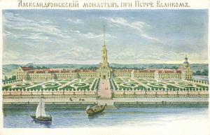 Санкт-Петербург. ― Лучший магазин по коллекционированию pugachev-studio.ru