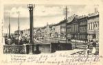 Санкт-Петербург.