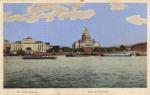 Санкт-Петербург.