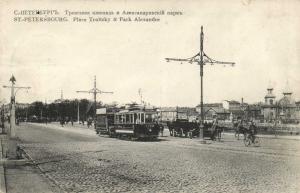 Санкт-Петербург. ― Лучший магазин по коллекционированию pugachev-studio.ru