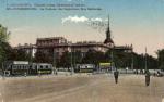 Санкт-Петербург.