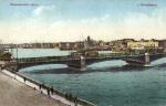 Санкт-Петербург.