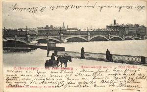 Санкт-Петербург. ― Лучший магазин по коллекционированию pugachev-studio.ru