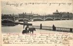 Санкт-Петербург.