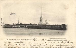 Санкт-Петербург. ― Лучший магазин по коллекционированию pugachev-studio.ru