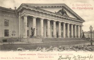 Санкт-Петербург. ― Лучший магазин по коллекционированию pugachev-studio.ru