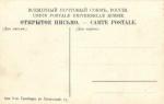 Санкт-Петербург.
