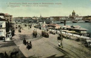 Санкт-Петербург. ― Лучший магазин по коллекционированию pugachev-studio.ru