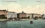 Санкт-Петербург.