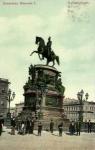 Санкт-Петербург.