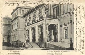 Санкт-Петербург. ― Лучший магазин по коллекционированию pugachev-studio.ru