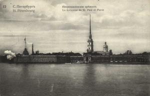 Санкт-Петербург. ― Лучший магазин по коллекционированию pugachev-studio.ru