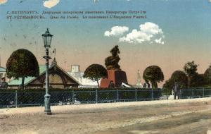 Санкт-Петербург. ― Лучший магазин по коллекционированию pugachev-studio.ru