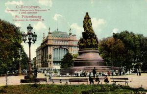 Санкт-Петербург. ― Лучший магазин по коллекционированию pugachev-studio.ru