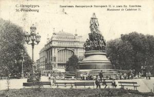 Санкт-Петербург. ― Лучший магазин по коллекционированию pugachev-studio.ru