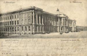 Санкт-Петербург. ― Лучший магазин по коллекционированию pugachev-studio.ru