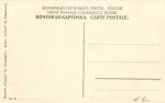 Санкт-Петербург.