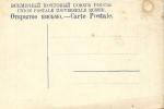 Москва в баррикадах. На углу Садовой и М.Дмитровке.(Арт.0278)