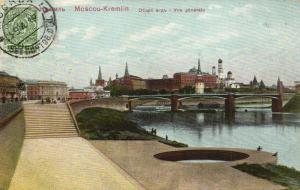 Москва.Общий вид.(Арт.0712) ― Лучший магазин по коллекционированию pugachev-studio.ru