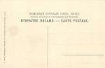 Москва .Кремль. Общий вид.(Арт.0001)