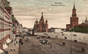 Москва. Красная площадь.(Арт.0281) ― Лучший магазин по коллекционированию pugachev-studio.ru