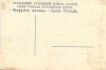 Москва в баррикадах.На Лесной ул. у Миасского парка.(Арт.0283)