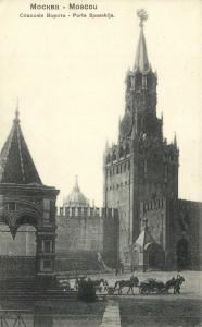 Москва. Спасские ворота.(Арт.0352) ― Лучший магазин по коллекционированию pugachev-studio.ru