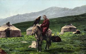Киргиз  ― Лучший магазин по коллекционированию pugachev-studio.ru