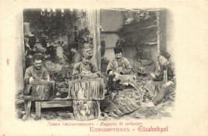 Русские типы.Рязанская губ. ― Лучший магазин по коллекционированию pugachev-studio.ru