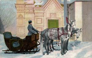 Русские типы. ― Лучший магазин по коллекционированию pugachev-studio.ru