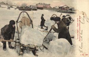 Русские типы. ― Лучший магазин по коллекционированию pugachev-studio.ru