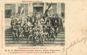 Типы  ― Лучший магазин по коллекционированию pugachev-studio.ru