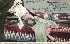 Типы ― Лучший магазин по коллекционированию pugachev-studio.ru